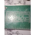 Линейка офицерская