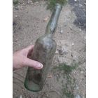 Бутылка. 1 L. Клеймо