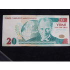 Турция 20 новых лир 2005г.