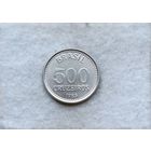 Werty71 Бразилия 500 крузейро 1985