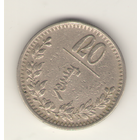 20 мунгу 1937 г.