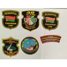 ВС РБ. Нашивки МО и ВВС и ПВО, производство "Жильбел", 5шт.+бонус