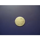 Полторак 1620