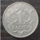 1 злотый 1929 г.