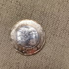 Мексика 20 песо, 2021 700 лет основанию Теночтитлана