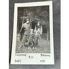 Старинная фотография распродажа коллекции много Лотов с рубля