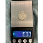 Полтинник серебром