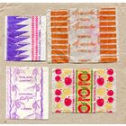 Лот оберток от карамели - 4шт., Коммунарка, Спартак