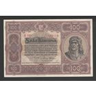 Венгрия 100 крон 1920 года. Тип Р-63. Состояние XF+/aUNC
