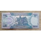 Werty71 Гайана 100 долларов 2022 UNC банкнота