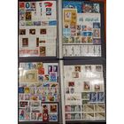 Марки СССР, полный чистый годовой набор за 1983 год, разновидности, высокий каталог. Смотрите фото