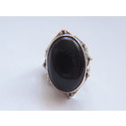 Старое кольцо.