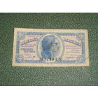 Испания, 50 Сент. 1937