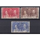 21.BrKS. Великобритания. Колонии.  Нигерия. Коронация Георга VI и Елизаветы. 1937 г. Полная серия. Mi.##43-45. (*).