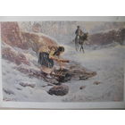 ЧИСТАЯ ОТКРЫТКА. СССР. изд. "ИЗОГИЗ". ЯРОСЛАВ ВЕШИН "СВИДАНИЕ". 1955 г