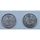 Канада 5 центов, 1918  7-6-42*43