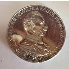 3 марки 1913 мундир Пруссия proof