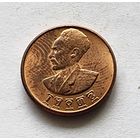 Эфиопия 1 сантим 1944