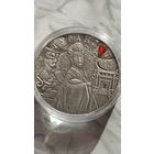 20 рублей. Турандот.