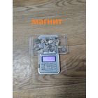 5 дней! Контакты 69 гр. С 1 рубля. Без МПЦ