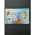 Украина 2005 Блок Mi.52 из четырех марок "Заповедники и природные парки Украины. Карадазский природный заповедник " (чистый**) Mi.727-730 каталог 4.60 евро