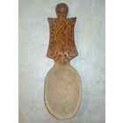 Ложка ковш деревянная резная