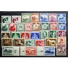 Лот Германия 3