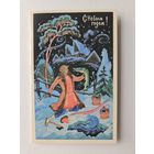 Бокарев 1980 Палех С новым годом