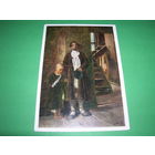 Живопись Маковский За лекарством 1973 год чистая