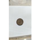 2 копейки 1912