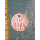 Лот по Вермахту