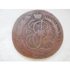 Россия Екатерина 2 без М Ц  очень  редкий перечекан из барабанных  4 копеек Петра 3 1762 года  2 копейки 1788 год М М