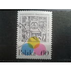 Польша, 1970, 100 лет союзу полиграфистов
