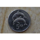 Исландия 5 крон 2008