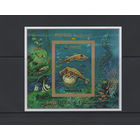 Манама 1971** Морская Фауна Тропические Рыбы Блок без зубцов