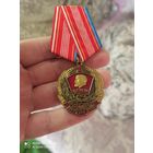 Значок Ленин 90 ВЛКСМ 1918-2008