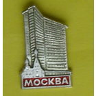 Москва. У-31.