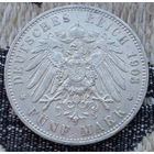 Германия 5 марок 1903 года, А. Серебро! Сторгуй за свою цену, предложи обмен! Y160