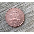 Werty71 Великобритания 2 пенса 1995