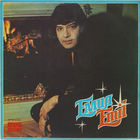 Емил, LP 1980