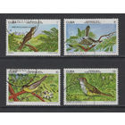 Фауна Птицы Куба 1978  Used