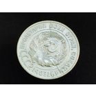 СССР. 20 копеек 1930. Брак, расколы штемпеля аверса + небольшое смещение + следы холостого соударения. Торг.