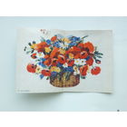 Волохов цветы 1963  10,5х14 см