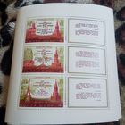 СССР 1973 г. История. Политика Визиты Л. И. Брежнева в ФРГ, США и Францию