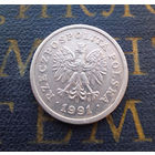 20 грошей 1991 Польша #13