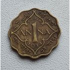 Индия - Британская 1 анна, 1944 - Бомбей 1-4-40