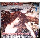 Конверт к пластинке А.Пугачева - Как тревожен этот путь 2