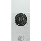 10 пфеннигов 1917 года (нотгельды) Германия Город  Крефельд. 27