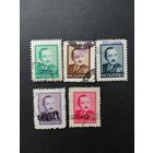 Польша 1950 Неполная серия марок с надпечаткой "GROSZY" 1948 года Mi.519-523 "Президент Болеслав Берут" (гашение одна с клеем остальные без, наклейки) Mi.622-626 каталог 27.00 евро