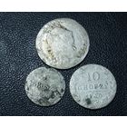 Монеты серебро